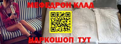 дживик Бугуруслан