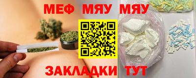 индика Бузулук