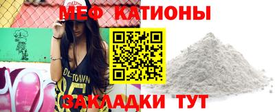 дживик Бугуруслан