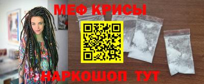 индика Бузулук