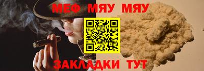 дживик Бугуруслан
