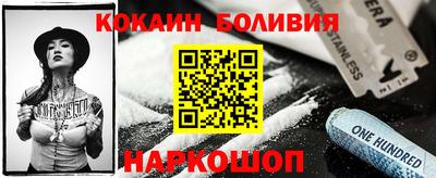 дживик Бугуруслан
