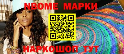дживик Бугуруслан