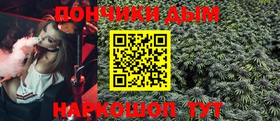 индика Бузулук