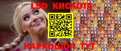 индика Бузулук