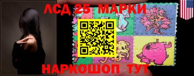 дживик Бугуруслан