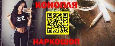 MESCALINE Будённовск