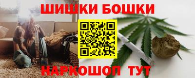 MESCALINE Будённовск