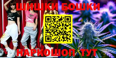 индика Бузулук