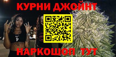индика Бузулук