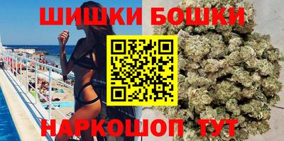 индика Бузулук