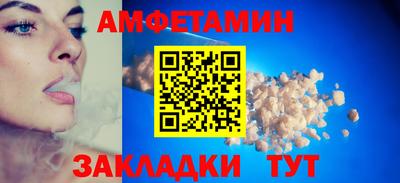 дживик Бугуруслан