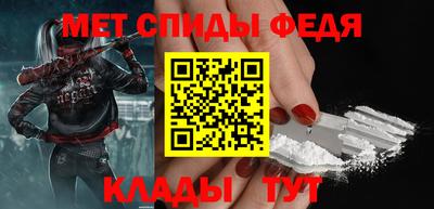 дживик Бугуруслан