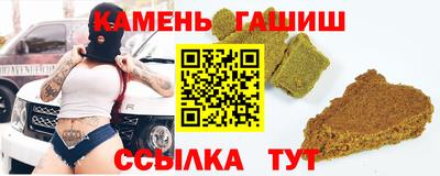дживик Бугуруслан
