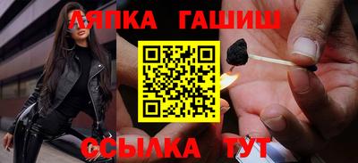 индика Бузулук