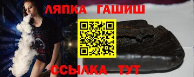 индика Бузулук