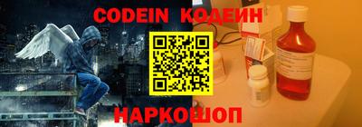 дживик Бугуруслан